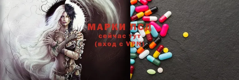 Где можно купить наркотики Каменск-Уральский ГАШИШ  Cocaine  APVP  Мефедрон 